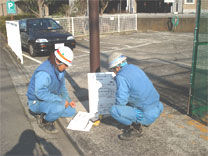 電柱建替工事